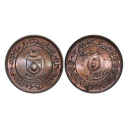 Tonk, Copper Pice, 4.91g, Muhammad Saadat Ali Khan (AH 1349-1368 / 1930-1949 AD), AH 1350