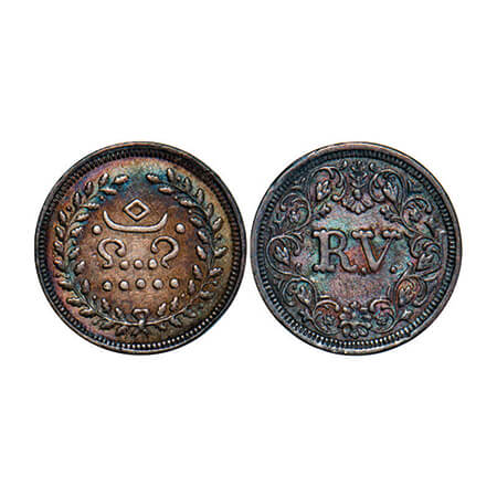 Travancore, Silver Velli Fanam, 1.52g, Rama Varma IV (ME 1035-1055 / 1860-1880 AD), Obv: R
