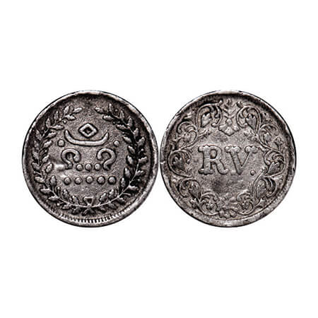 Travancore, Silver Velli Fanam, 1.43g, Rama Varma IV (ME 1035-1055 / 1860-1880 AD), Obv: R