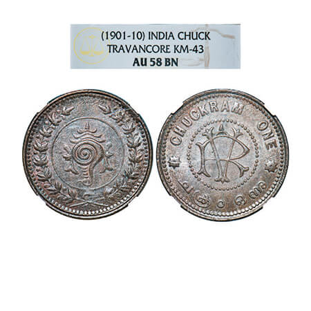 Travancore, Copper Chukram, Rama Varma VI, struck during 1906-1935 AD, Obv: Conch. Rev: RV