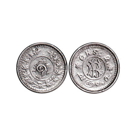 Travancore, Silver, 2 Chuckram, 0.78g, Rama Varma VI (ME 1062-1101/ 1885-1924 AD), Obv: Co