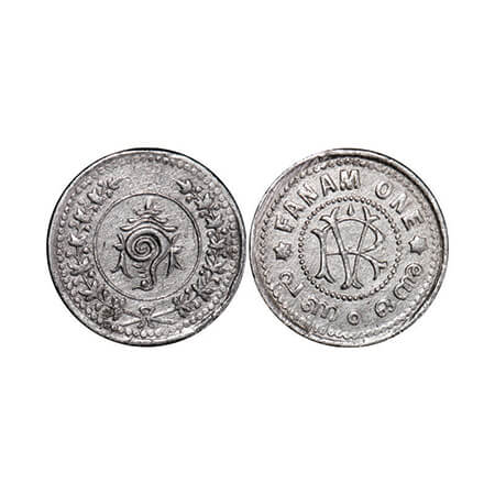 Travancore, Silver Fanam One, 1.52g, Rama Varma VI (ME 1062-1101 / 1885-1924 AD), No date 