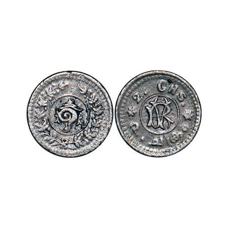 Travancore, Silver 2 Chuckrams, 0.73g, Rama Varma VI (ME 1062-1101/ 1885-1924 AD), Obv: Co