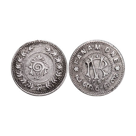 Travancore, Silver Fanam, 1.45g, Rama Varma VI (ME 1035-1055 / 1860-1880 AD), ME 1087 (191