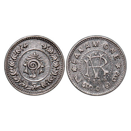 Travancore, Silver Fanam, 1.51g, Rama Varma VI (ME 1062-1101 / 1885-1924 AD), ME 1106. KM 
