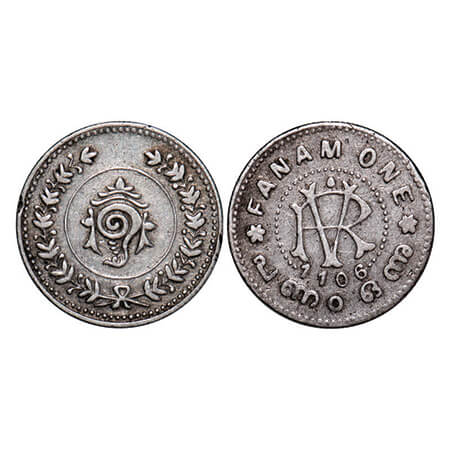 Travancore, Silver Fanam, 1.47g, Rama Varma VI (ME 1062-1101 / 1885-1924 AD), ME 1106. KM 