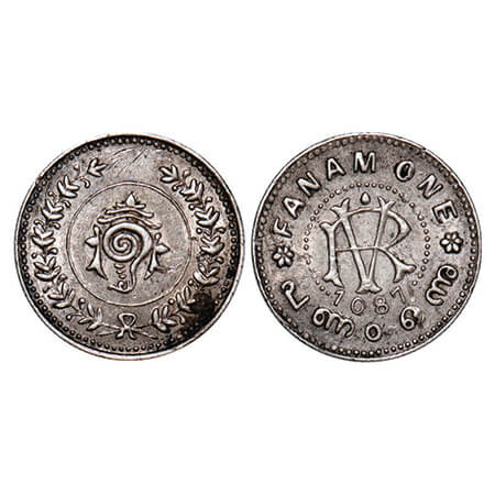 Travancore, Silver Fanam, 1.50g, Rama Varma VI (ME 1062-1101 / 1885-1924 AD), ME 1087. KM