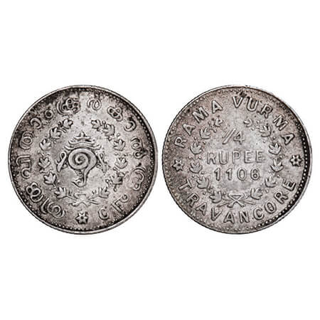 Travancore, Silver ¼ Rupee, 2.62g, Rama Varma VI (ME 1062-1101 / 1885-1924 AD), ME 1106 (1