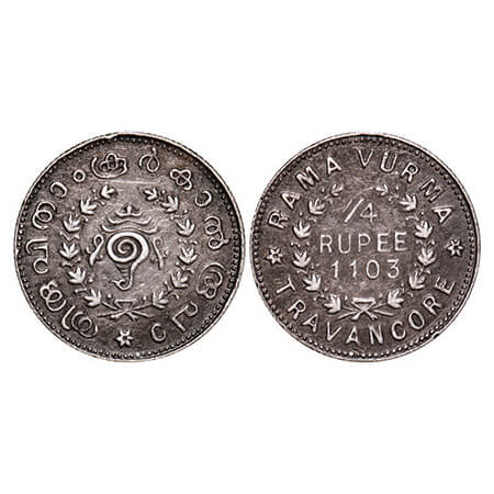 Travancore, Silver ¼ Rupee, 2.65g, Rama Varma VI (ME 1062-1101 / 1885-1924 AD), ME 1103. K