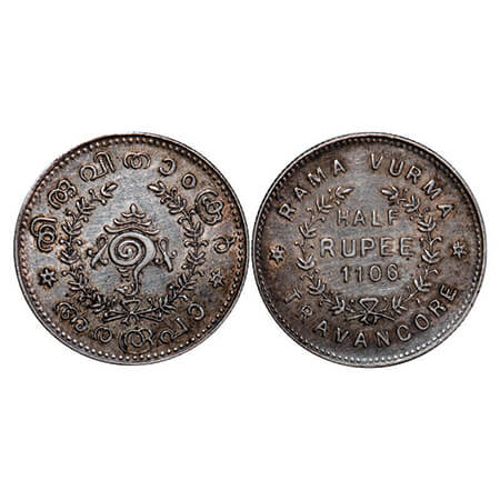 Travancore, Silver ½ Chitra Rupee, 5.40g, Rama Varma VI (KE 1062-1101 / 1885-1924 AD), ME 