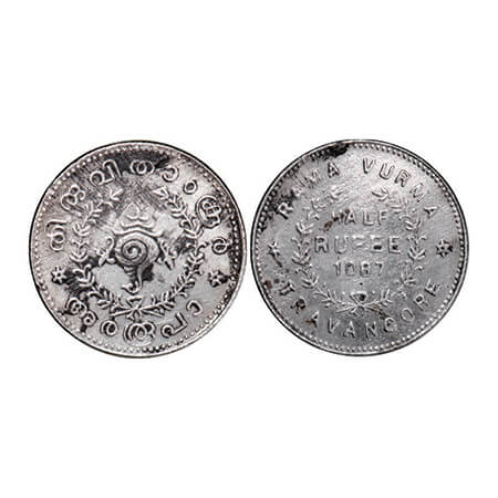 Travancore, Silver ½ Rupee, 5.12g, Rama Varma VI (ME 1062-1101 / 1885-1924 AD), ME 1087. K