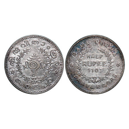 Travancore, Silver ½ Rupee, 5.24g, Rama Varma VI (KE 1062-1101 / 1885-1924 AD), ME 1107, R