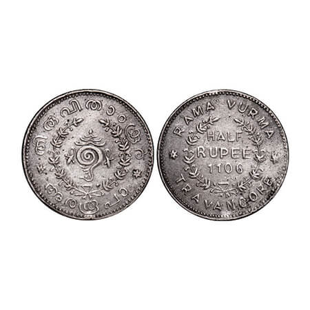 Travancore, Silver ½ Chitra Rupee, 5.22g, Rama Varma VI (ME 1062-1101 / 1885-1924 AD), ME 