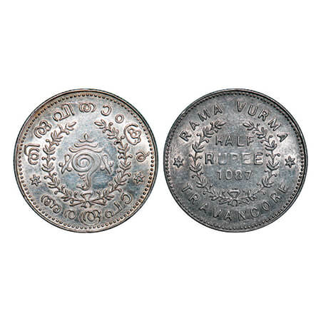 Travancore, Silver ½ Rupee, Rama Varma VI (ME 1062-1101, 1885-1924 AD), ME 1087. KM 53. Un