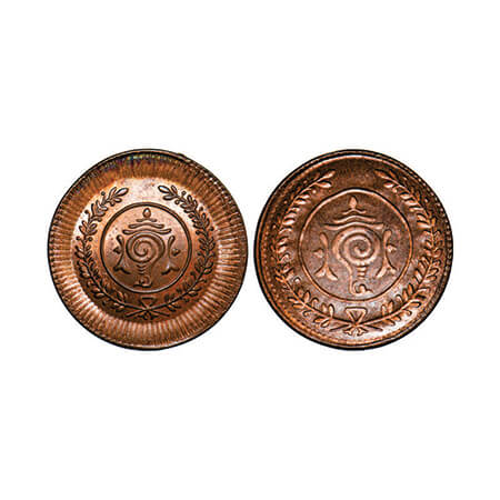 Travancore, Bronze 4 Cash, 1.97g, Bala Rama Varma II, Error, complete enlarged impression