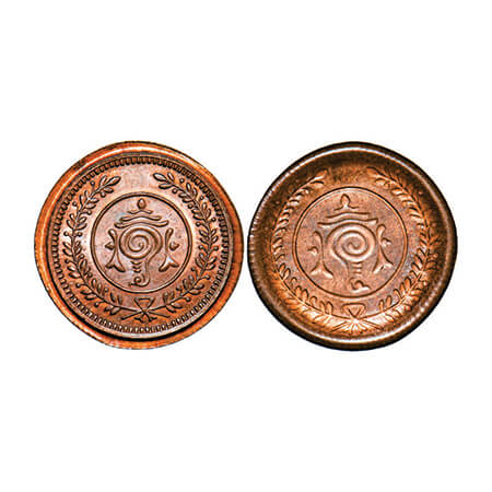 Travancore, Bronze 4 Cash, 1.95g, Bala Rama Varma II, Error, complete impression brokage/l