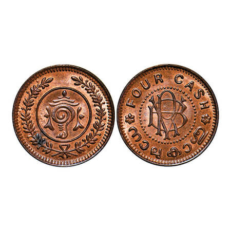 Travancore, Bronze 4 Cash, 1.95g, Bala Rama Varma II. KM 58. Uncirculated, Scarce.