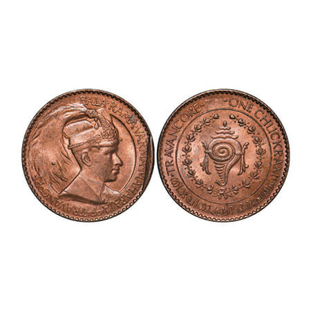 Travancore, Bronze Chuckram, 7.81g, Bala Rama Varma II ( ME 1101-1126 / 1924-1949 AD), Por