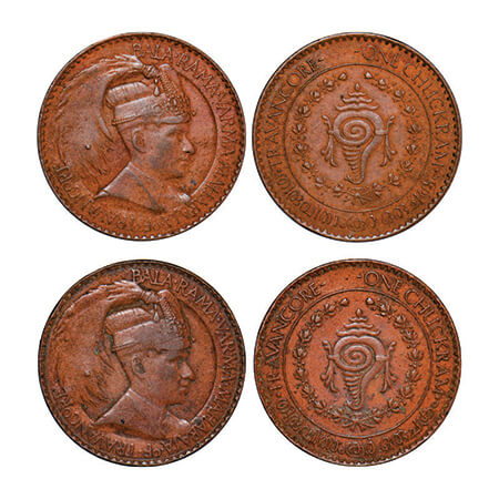 Travancore, Bronze Chuckram (2 Coins), Bala Rama Varma II ( ME 1101-1126 / 1924-1949 AD), 