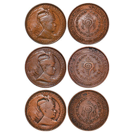 Travancore, Bronze Chuckram (3 Coins), Bala Rama Varma II ( ME 1101-1126 / 1924-1949 AD), 