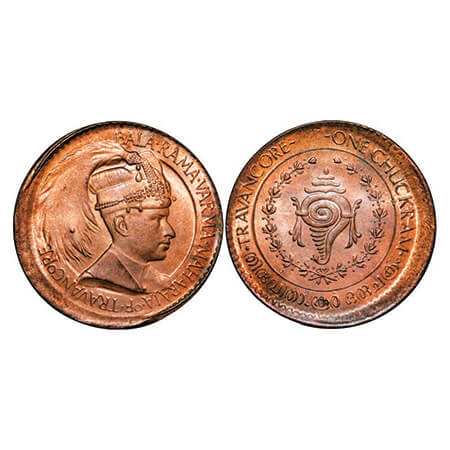 Travancore, Bronze Chuckram, 7.77g, Bala Rama Varma II ( ME 1101-1126 / 1924-1949 AD), Por