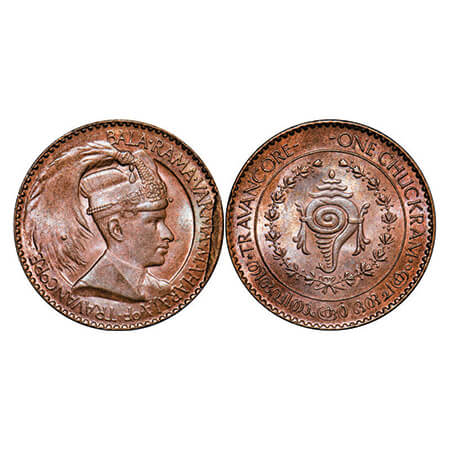 Travancore, Bronze Chuckram, 7.75g, Bala Rama Varma II ( ME 1101-1126 / 1924-1949 AD), Por
