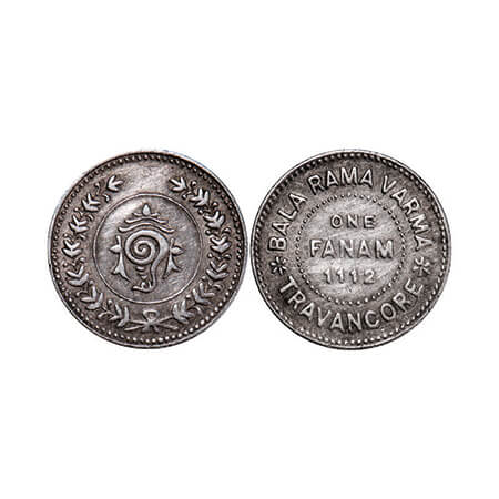 Travancore, Silver Fanam, 1.50g, Bala Rama Varma II (ME 1101-1126 / 1924-1949 AD), ME 1112