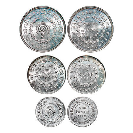 Travancore, Silver (3 Coins), Bala Rama Varma II (ME 1101-1126, 1924-1949 AD), Fanam ME 11