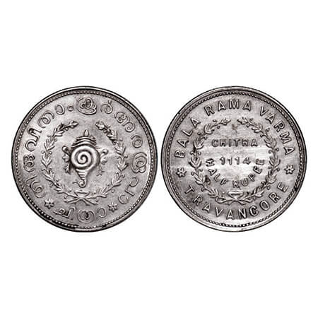 Travancore, Silver ½ Chitra Rupee, 5.34g, Bala Rama Verma II, ME 1114. KM 64. About Extrem