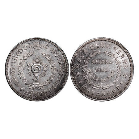 Travancore, Silver ½ Chitra Rupee, 5.35g, Bala Rama Varma II (ME 1101-1126, 1924-1949 AD),