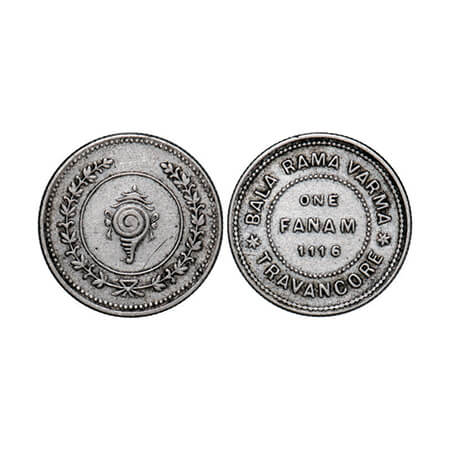 Travancore, Half Silver Fanam, 1.47g, Bala Rama Varma II, ME 1116. KM 65. Very Fine, Scarc