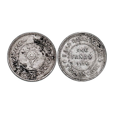 Travancore, Half Silver Fanam, 1.47g, Bala Rama Varma II, ME 1116. KM 65. Very Fine, Scarc