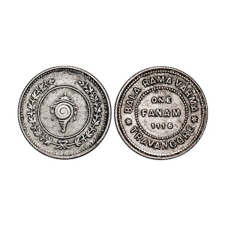 Travancore, Half Silver Fanam, 1.49g, Bala Rama Varma II, ME 1116. KM 65. Very Fine, Scarc