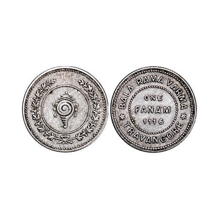 Travancore, Half Silver Fanam, 1.51g, Bala Rama Varma II (ME 1101-1126 / 1924-1949 AD), ME