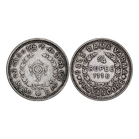 Travancore, Half Silver, ¼ Rupee, 2.65g, Bala Rama Varma II (ME 1101-1126, 1924-1949 AD), 
