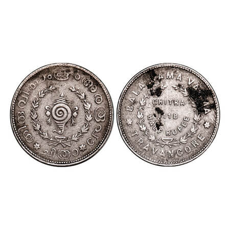 Travancore, Half Silver ½ Chitra Rupee, 5.10g, Bala Rama Varma II, ME 1118. KM 67. About V