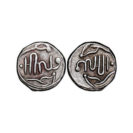 Banswara, Silver ½ Rupee, 4.00g, Lakshman Singh (1862-1925AD), script reads as Shahr Bansa