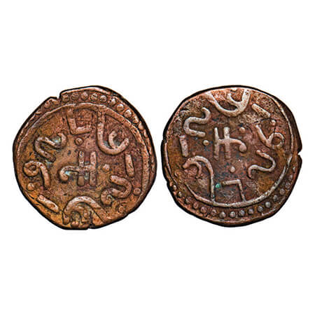 Banswara, Copper Paisa, 10.34g Lakshman Singh (1844-1905 AD), Obv: Samba ends upward, Rev: