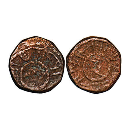 Banswara, Copper Paisa, 10.75g, Lakshman Singh (1862-1925AD), script reads as Shahr Bansah