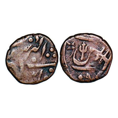 Banswara, Copper Paisa, 7.90g, Lakshman Singh (1844-1905 AD), Samba legend on one side, ov