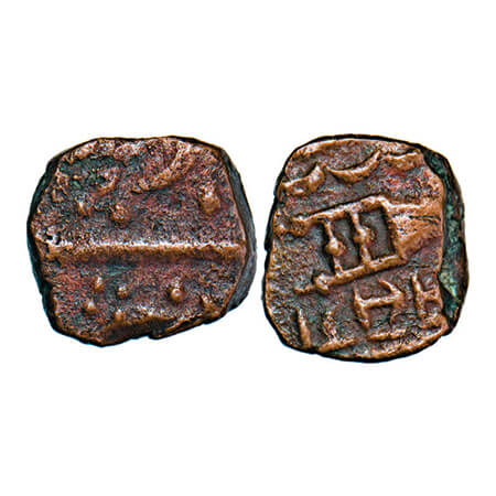 Baroda, Copper ½ Paisa, 3.88g, Fatah Singh Regent (AH 1192-1204 / 1778-1789 AD), Baroda Mi