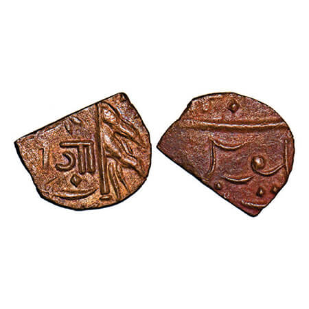 Baroda, Copper ½ Paisa, 2.30g, Sayaji Rao II (AH 1235-1264/1819-1847 AD), Amreli Mint, nag