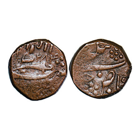 Baroda, Copper Paisa, 15.66g, Khande Rao (AH 1273-1287 / 1856-1870 AD), Baroda Mint, AH 12