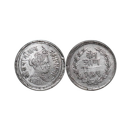 Baroda, Silver 2 Annas, 1.36g, Sayaji Rao III, VS 1949, Baroda Mint, Milled Coinage, Portr