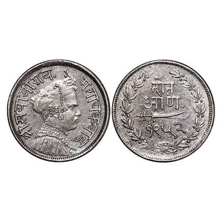 Baroda, Silver 2 Annas, 1.41g, Sayaji Rao III, VS 1952, Portrait Type. KM Y 33a. Very Fine