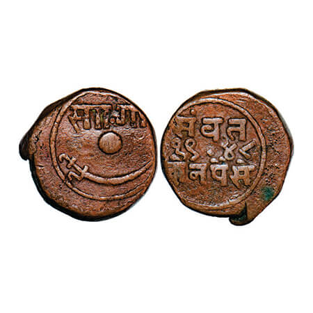 Baroda, Copper 2 Paisa, 15.52g, Sayaji Rao III, VS 1948, 'Sa Ga', below shaded ball and sc