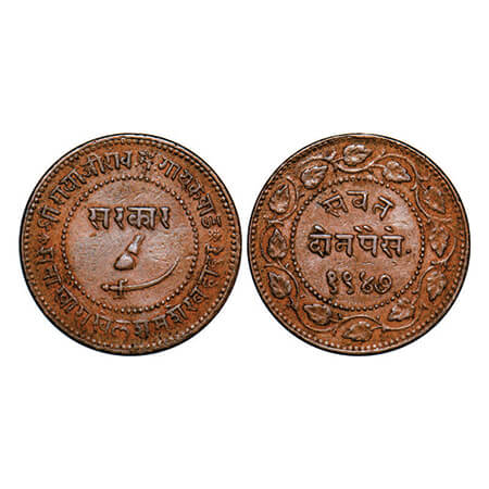 Baroda, Copper 2 Paisa, 16.07g, Sayaji Rao III, VS 1947. KM 32.2. Very Fine+, Scarce.