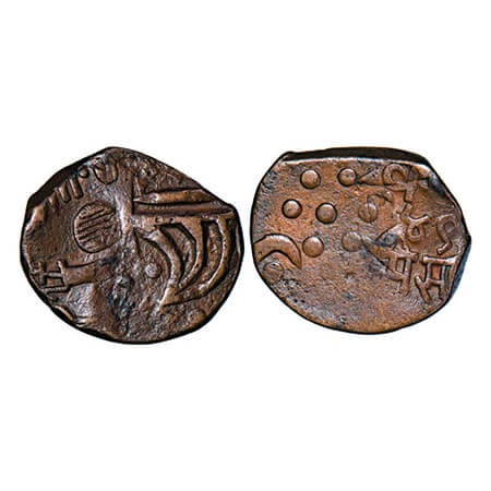 Baroda, Copper Paisa, 5.08g, Sayaji Rao III, Obv: Nagari 'Saa Gaa', Sword and Shield, Rev: