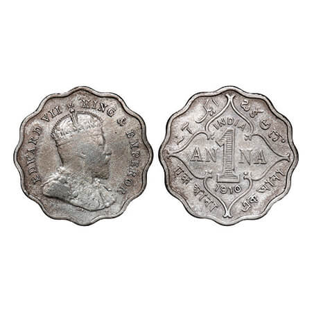 Edward VII, Copper-Nickel, 1 Anna, 1910, Bombay Mint, 'B' incused. GK 993. Very Fine, Clea