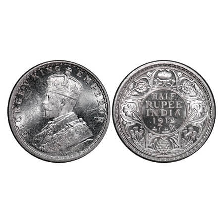 George V, Silver, Half Rupee, 1912, Bombay Mint, Dot. GK 1047. Brilliant Uncirculated. Ver